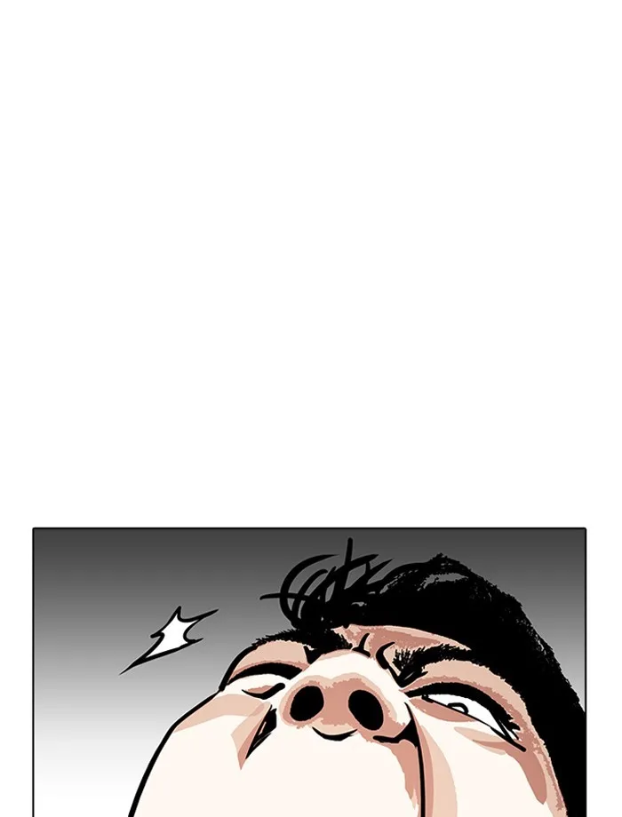 Lookism - Chapter 185 - Page 90