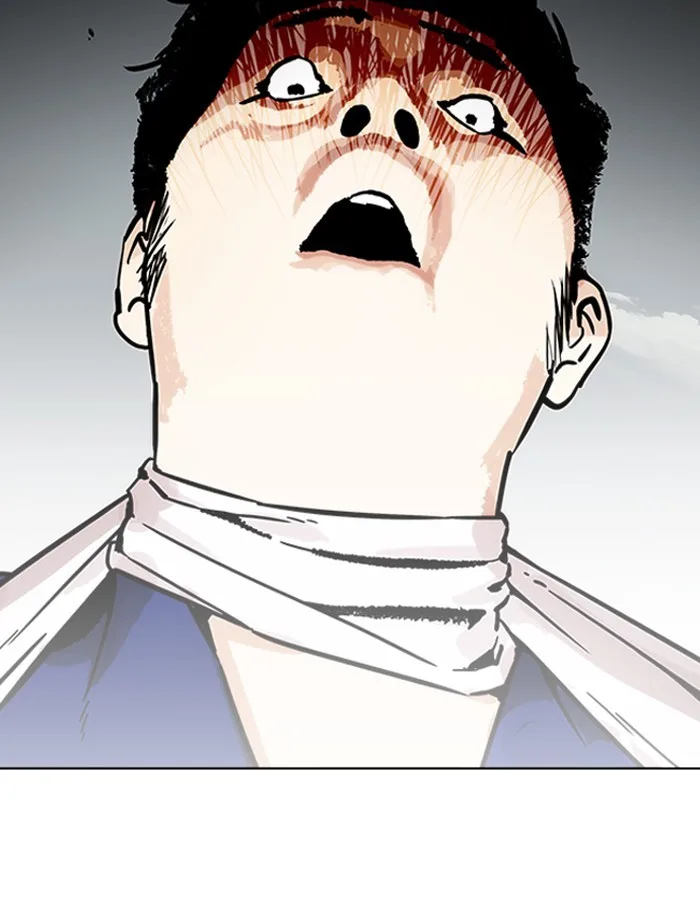 Lookism - Chapter 185 - Page 96