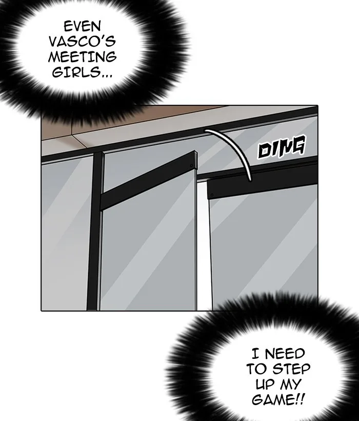 Lookism - Chapter 186 - Page 11