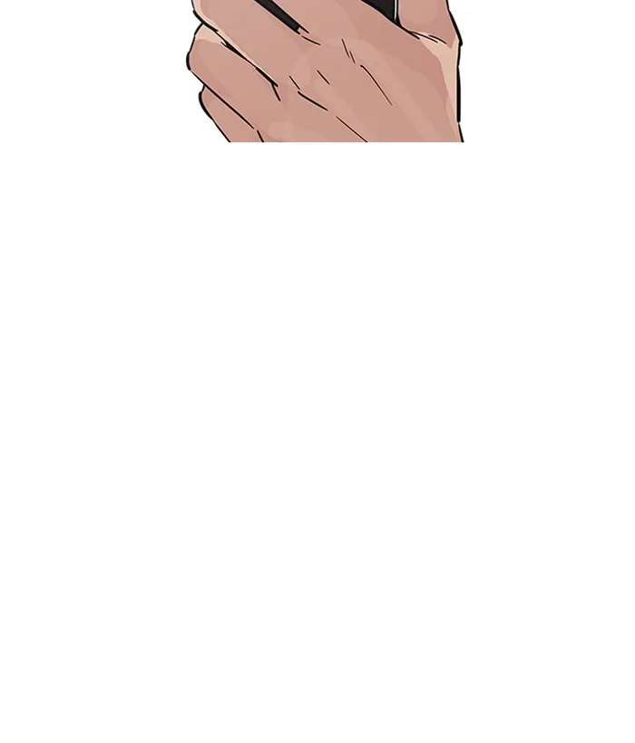 Lookism - Chapter 186 - Page 111