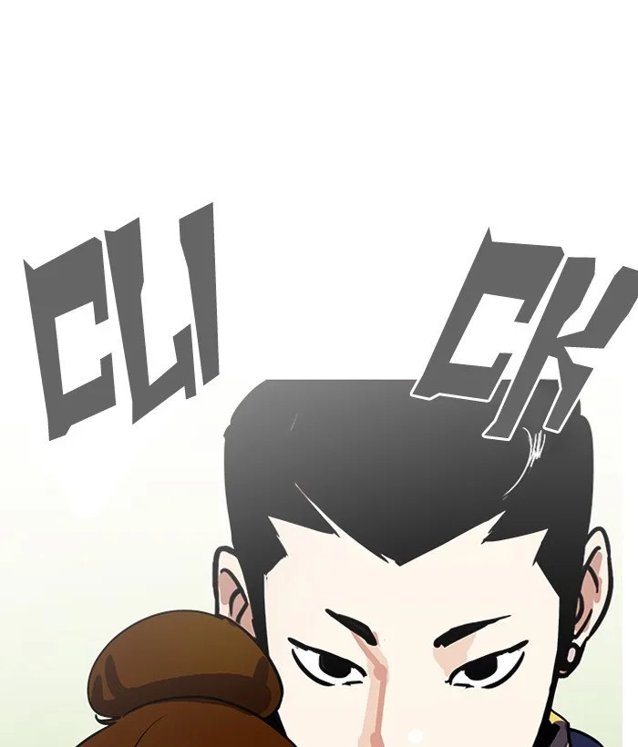 Lookism - Chapter 186 - Page 112