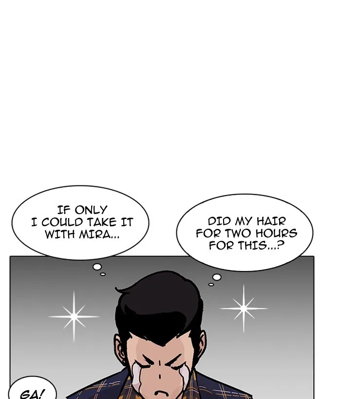 Lookism - Chapter 186 - Page 114