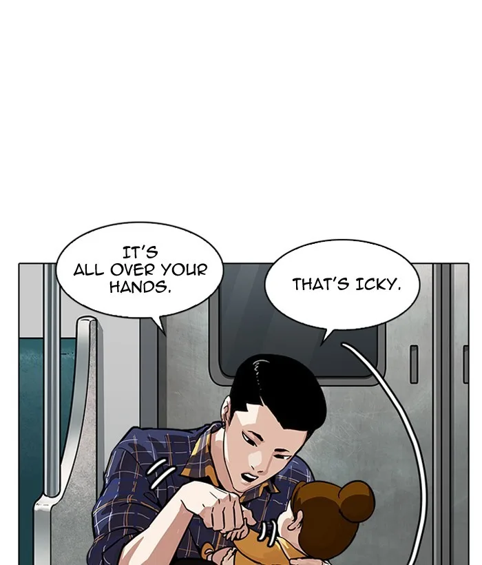 Lookism - Chapter 186 - Page 117