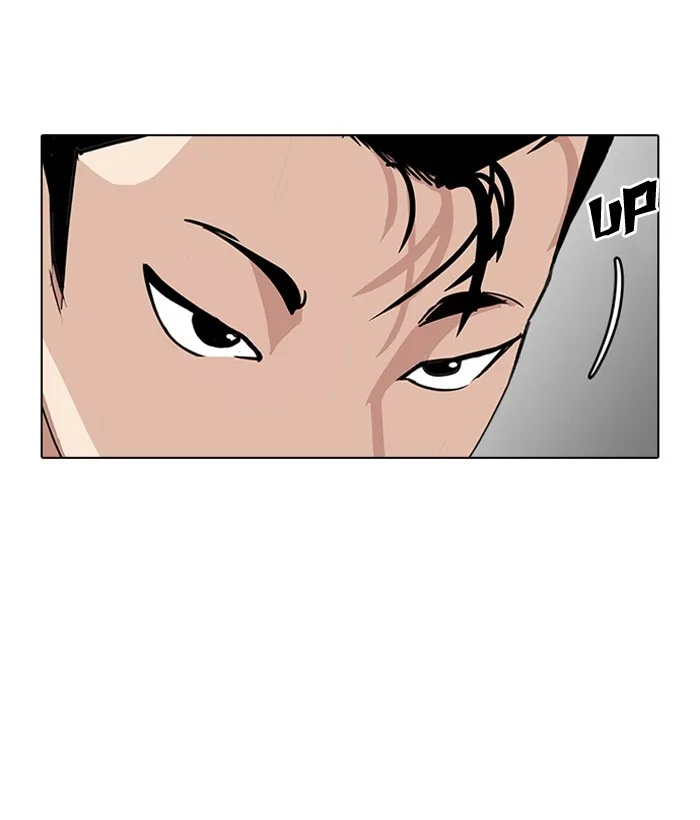 Lookism - Chapter 186 - Page 119