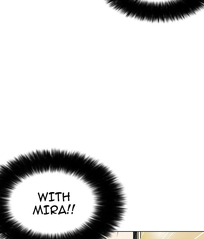 Lookism - Chapter 186 - Page 12