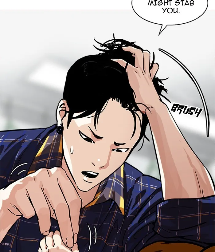 Lookism - Chapter 186 - Page 122