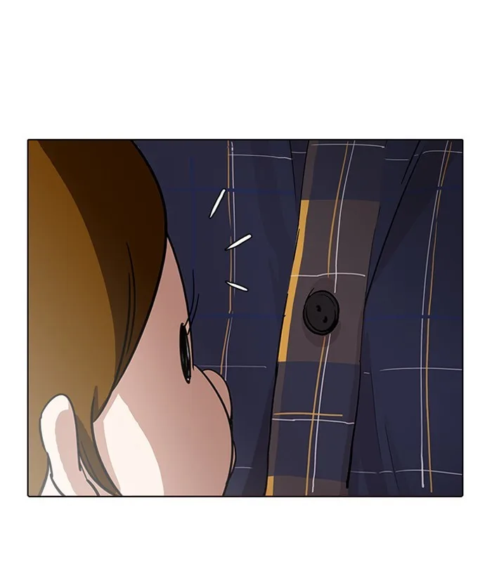 Lookism - Chapter 186 - Page 124