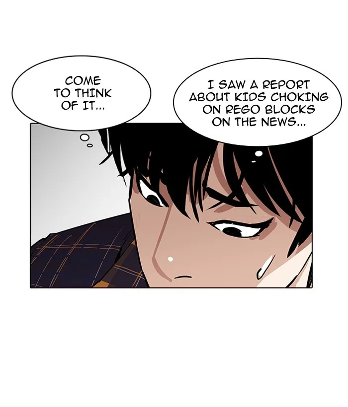 Lookism - Chapter 186 - Page 128