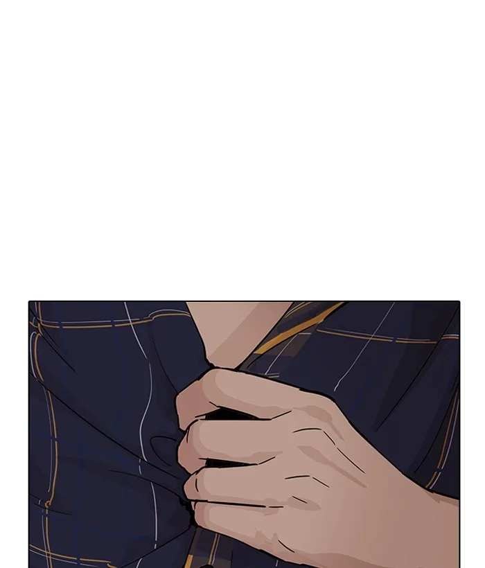 Lookism - Chapter 186 - Page 129