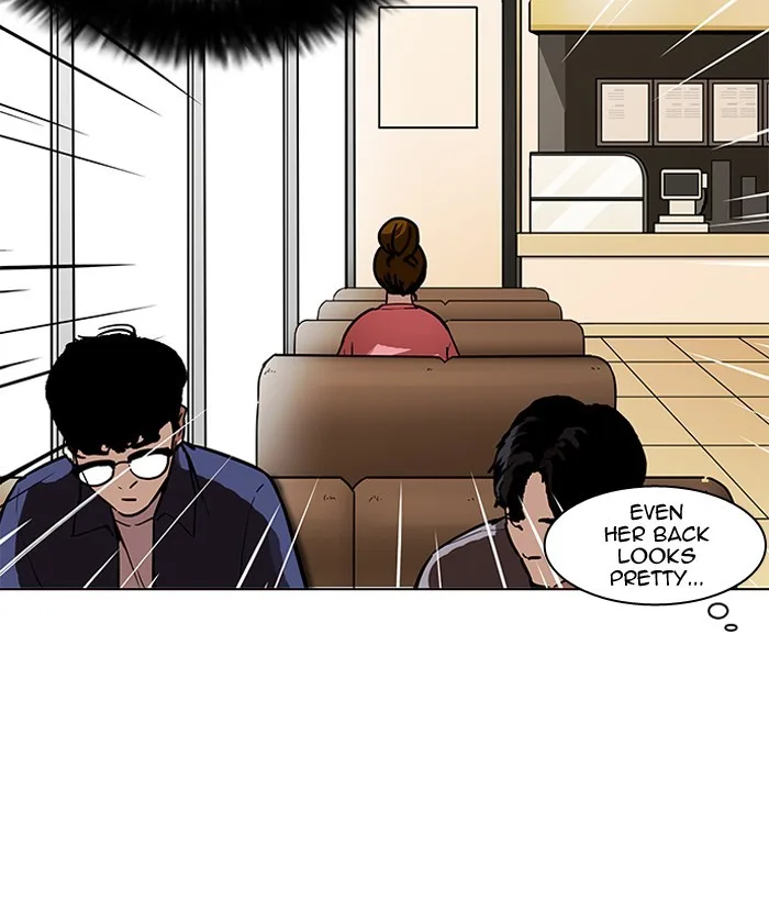 Lookism - Chapter 186 - Page 13