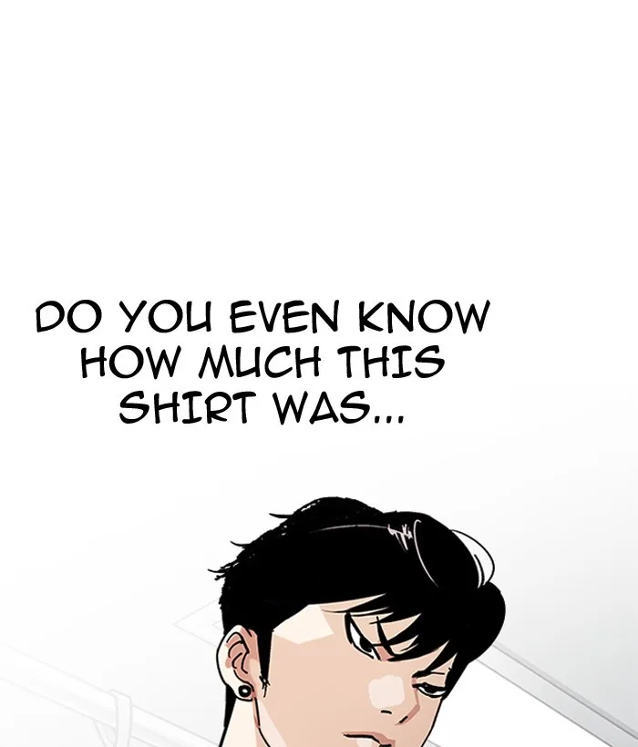Lookism - Chapter 186 - Page 131