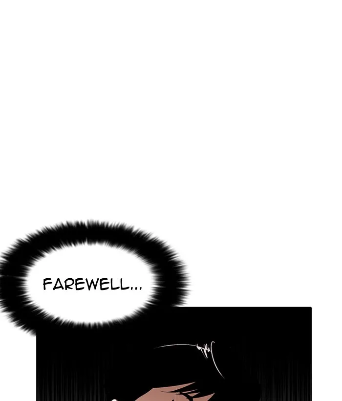 Lookism - Chapter 186 - Page 133