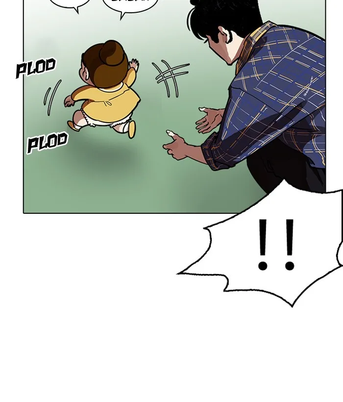 Lookism - Chapter 186 - Page 139