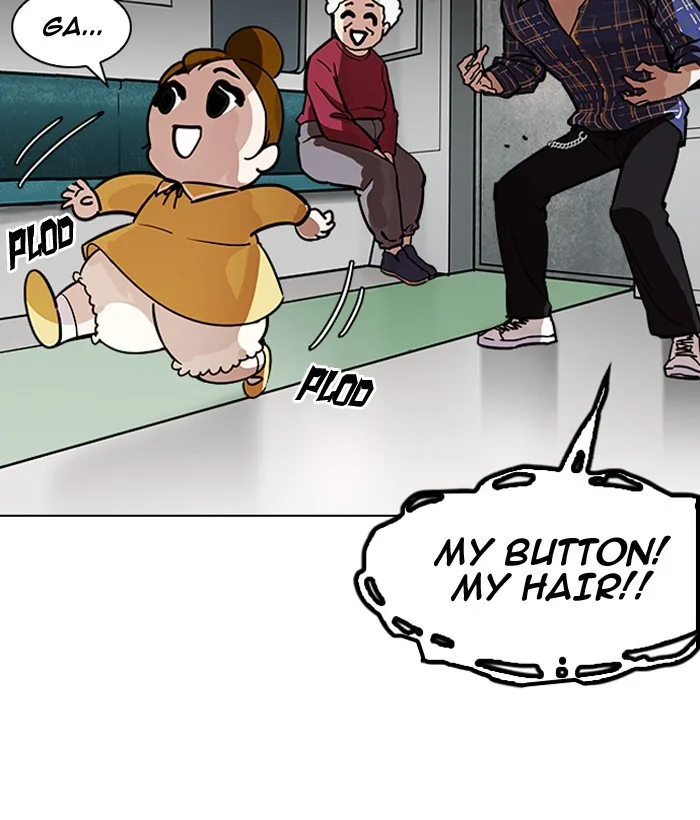 Lookism - Chapter 186 - Page 141