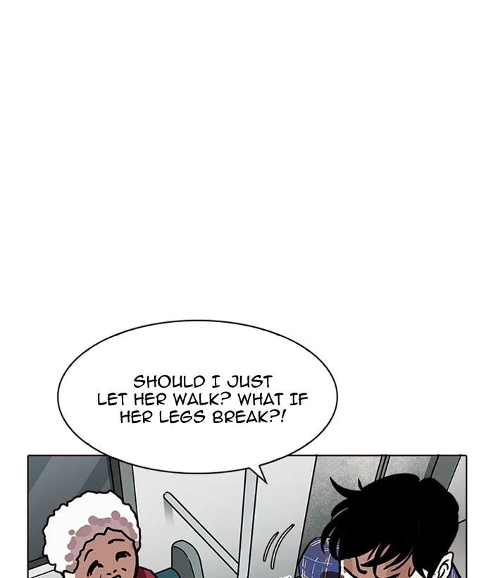 Lookism - Chapter 186 - Page 142