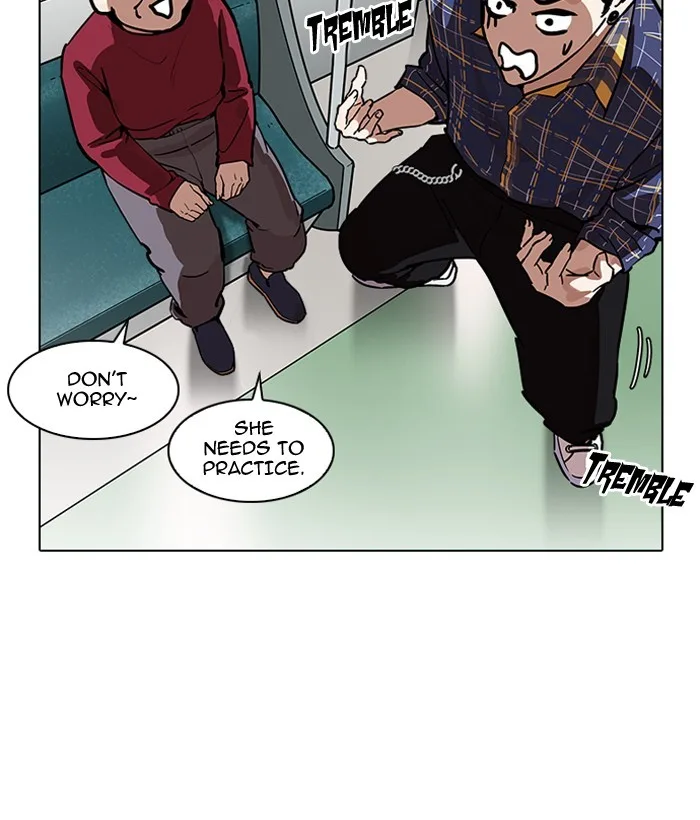 Lookism - Chapter 186 - Page 143