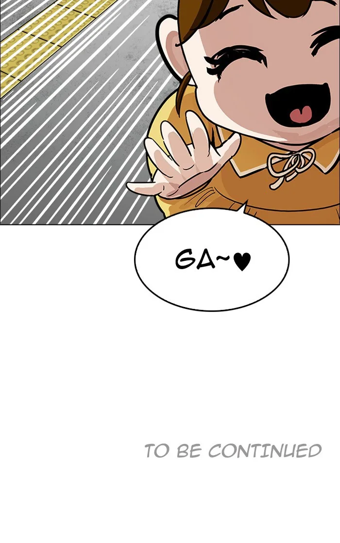 Lookism - Chapter 186 - Page 157