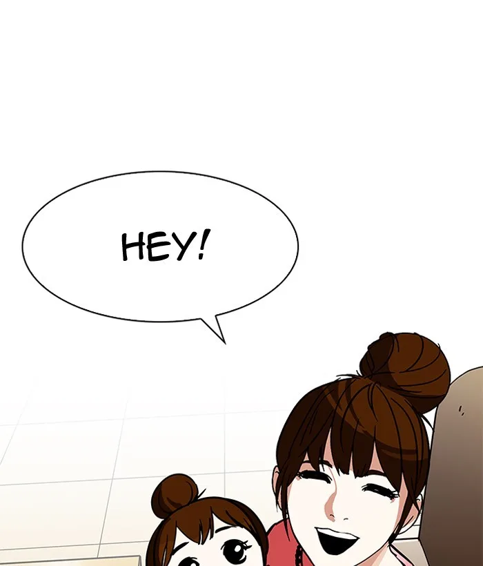 Lookism - Chapter 186 - Page 16