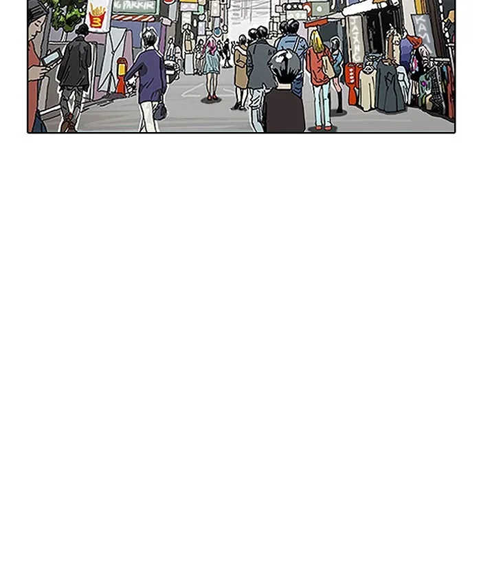 Lookism - Chapter 186 - Page 2