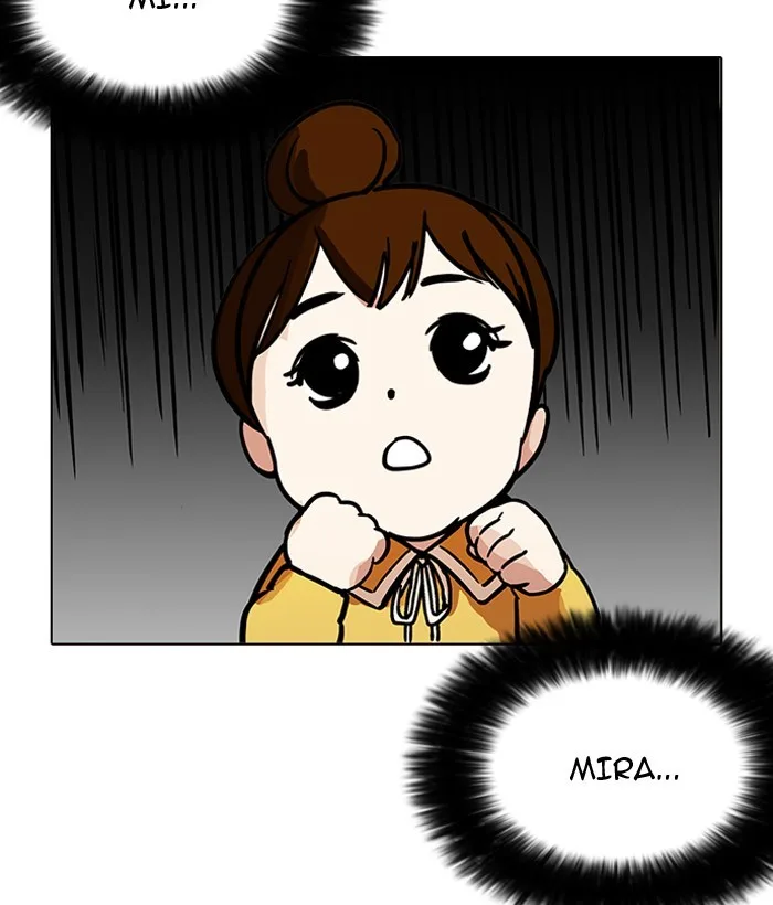 Lookism - Chapter 186 - Page 21
