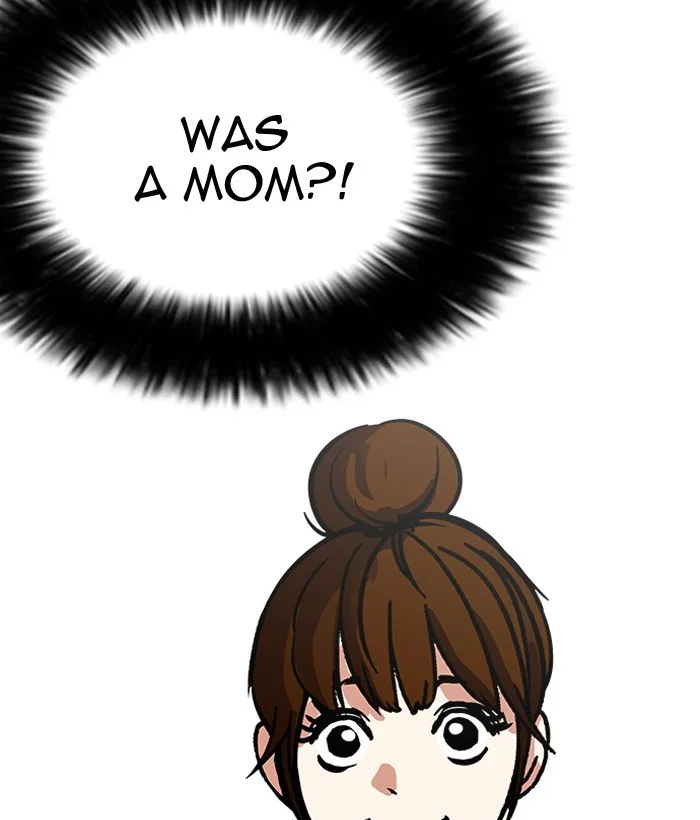 Lookism - Chapter 186 - Page 23