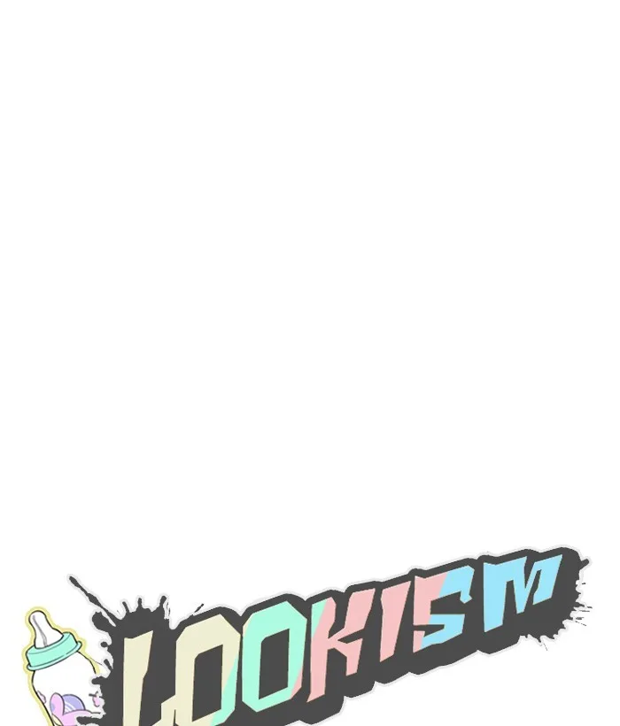 Lookism - Chapter 186 - Page 25