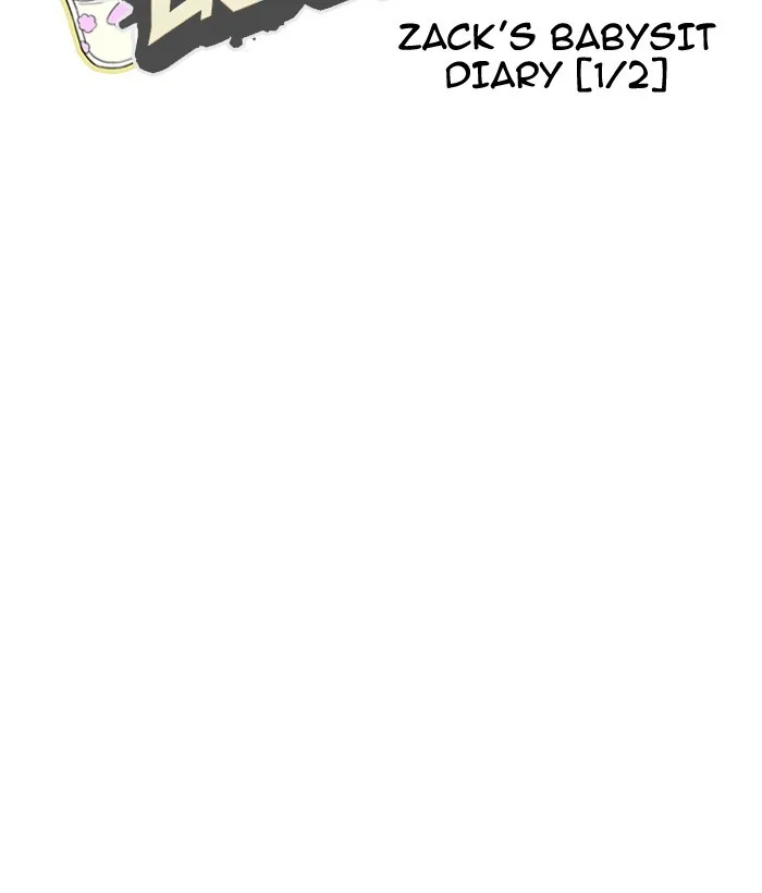 Lookism - Chapter 186 - Page 26