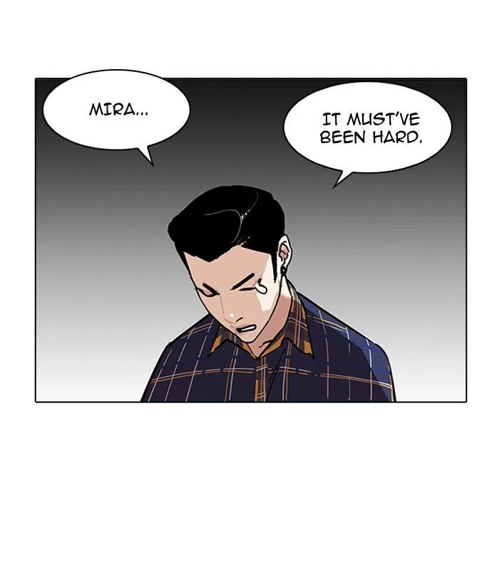 Lookism - Chapter 186 - Page 27