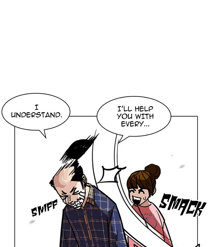 Lookism - Chapter 186 - Page 28