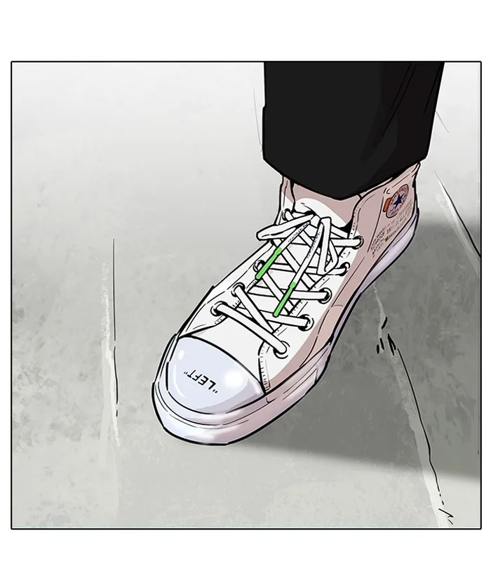 Lookism - Chapter 186 - Page 3