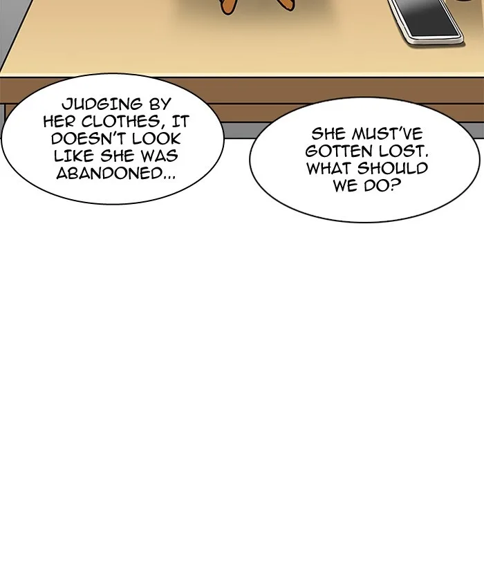 Lookism - Chapter 186 - Page 31