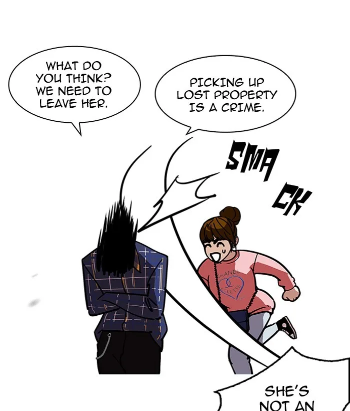 Lookism - Chapter 186 - Page 32