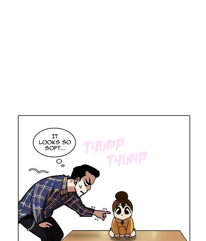 Lookism - Chapter 186 - Page 37