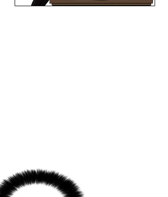Lookism - Chapter 186 - Page 38