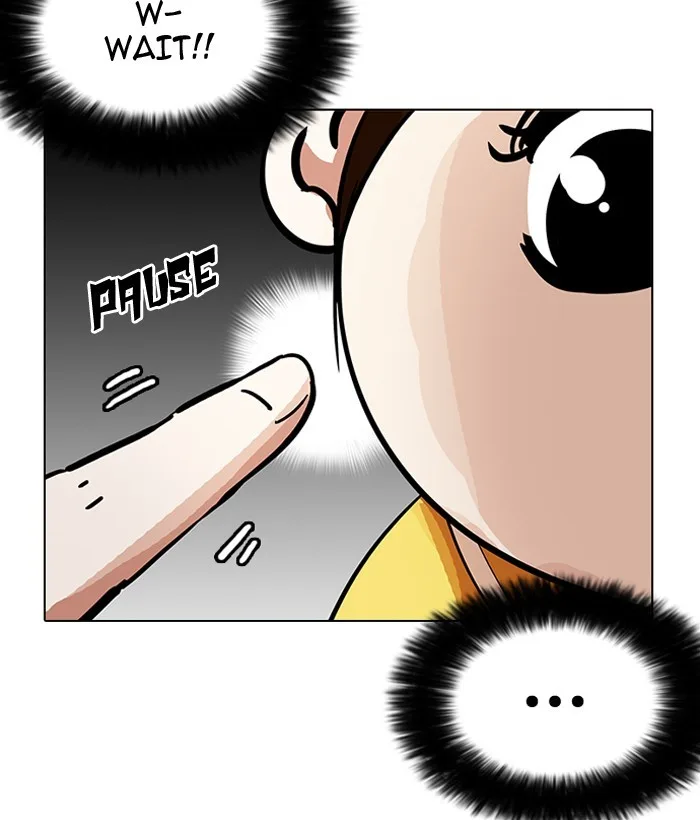 Lookism - Chapter 186 - Page 39