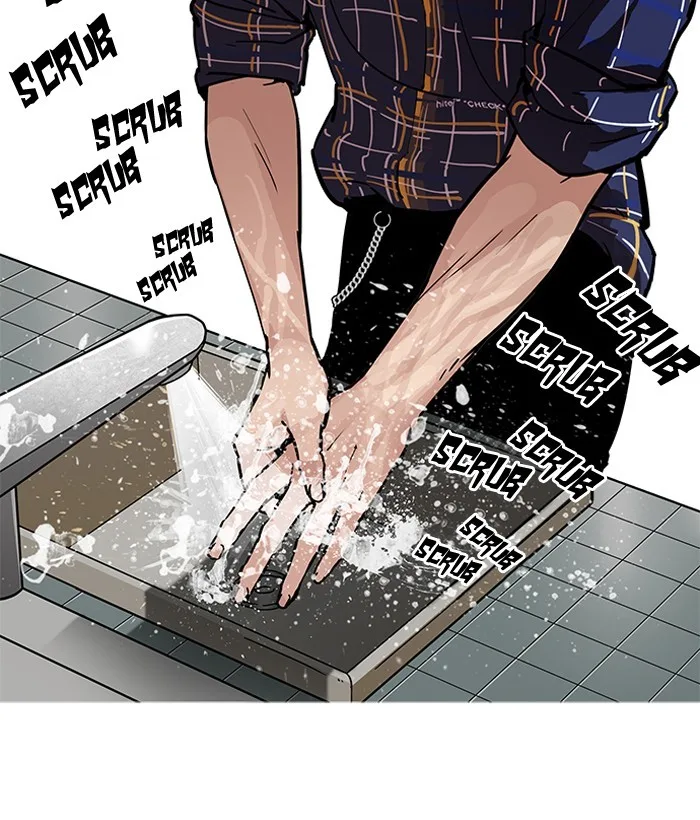 Lookism - Chapter 186 - Page 42