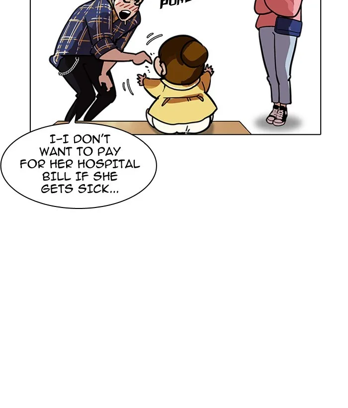 Lookism - Chapter 186 - Page 44