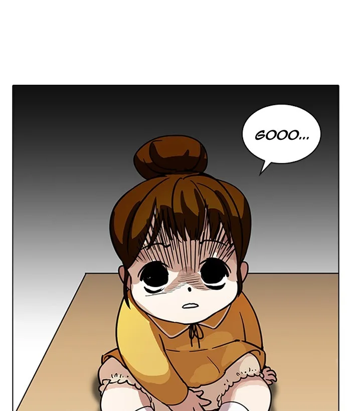 Lookism - Chapter 186 - Page 47