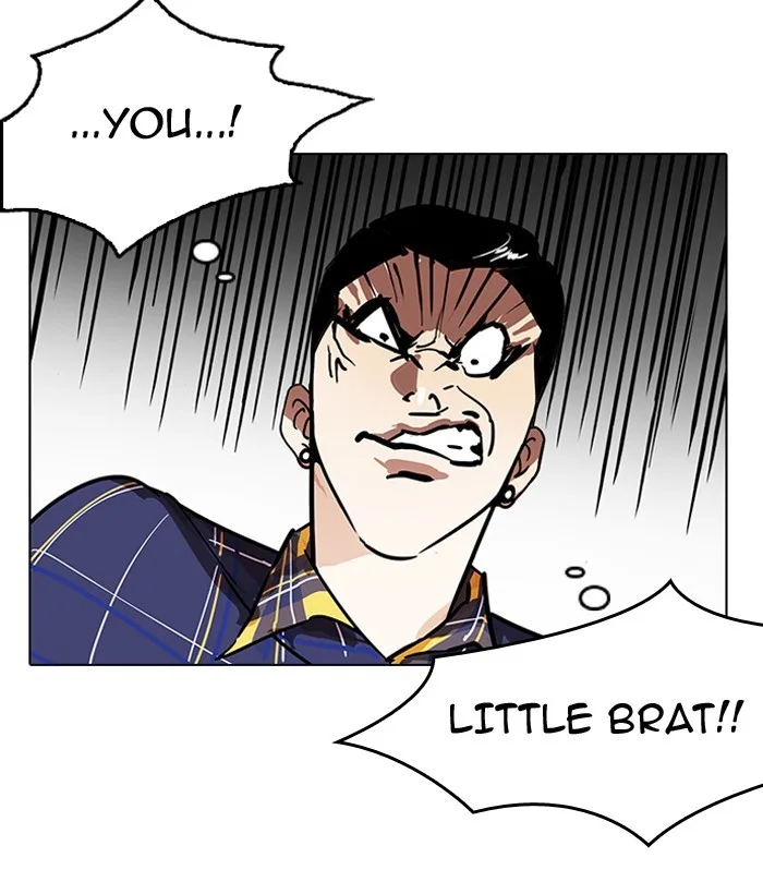 Lookism - Chapter 186 - Page 49