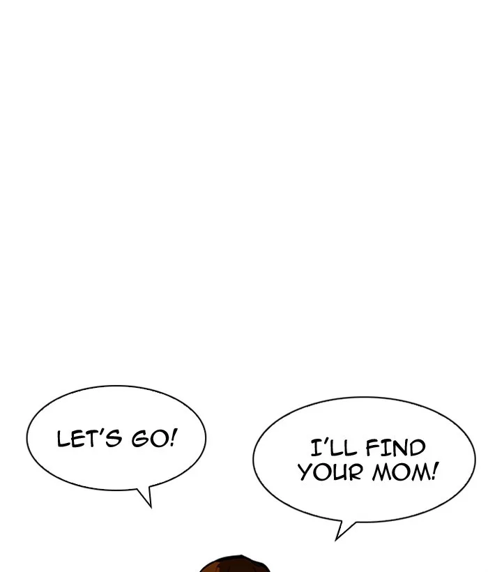 Lookism - Chapter 186 - Page 53