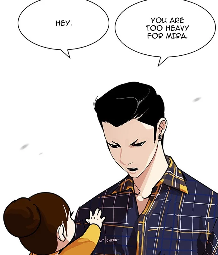 Lookism - Chapter 186 - Page 58