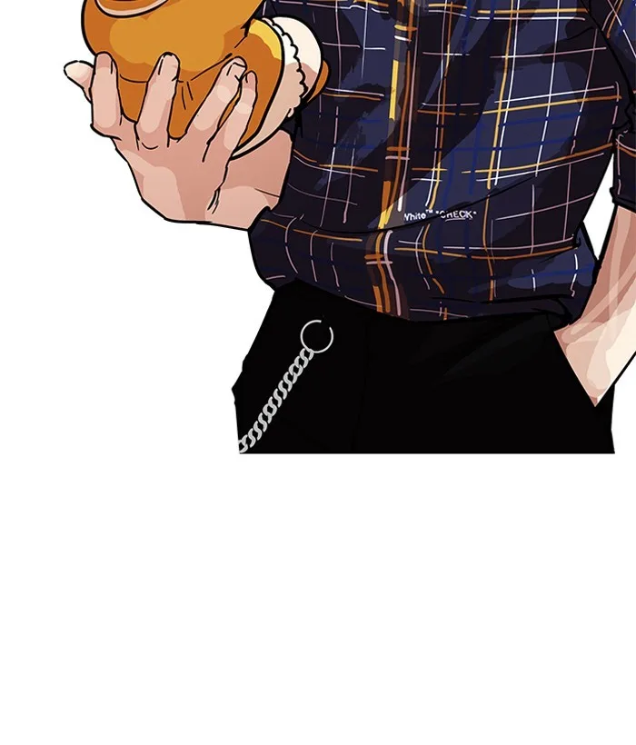 Lookism - Chapter 186 - Page 59