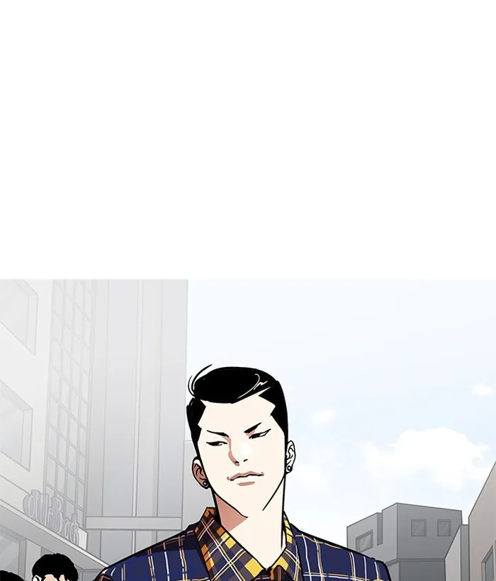 Lookism - Chapter 186 - Page 6