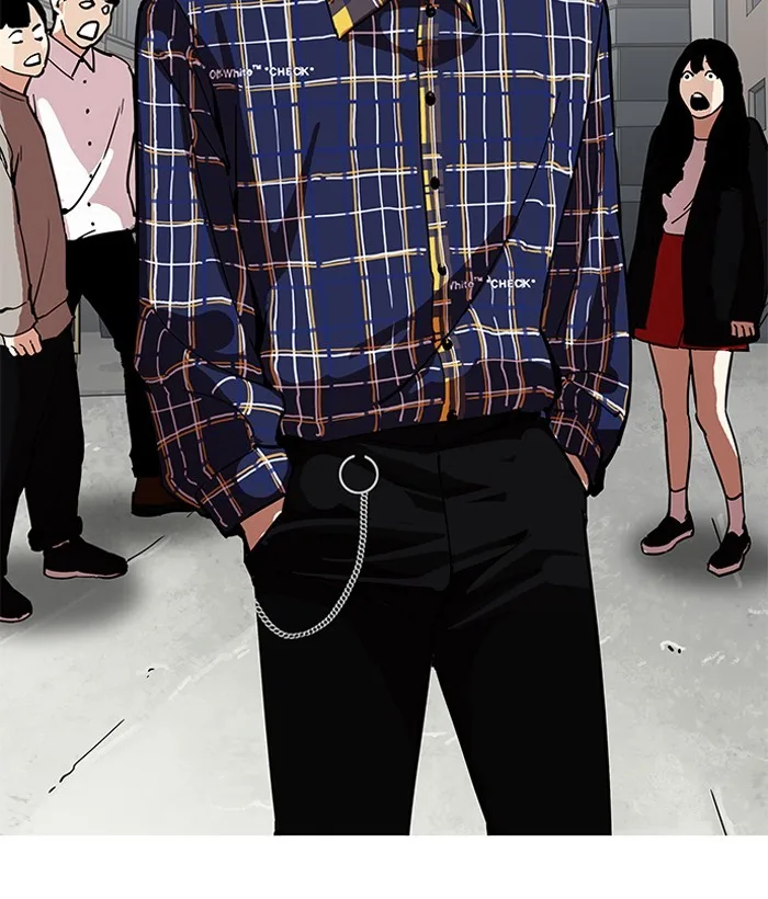 Lookism - Chapter 186 - Page 7