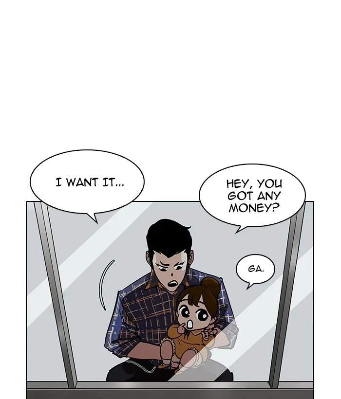 Lookism - Chapter 186 - Page 70