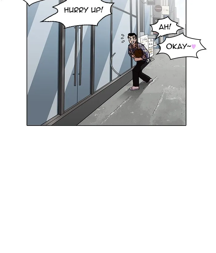 Lookism - Chapter 186 - Page 72