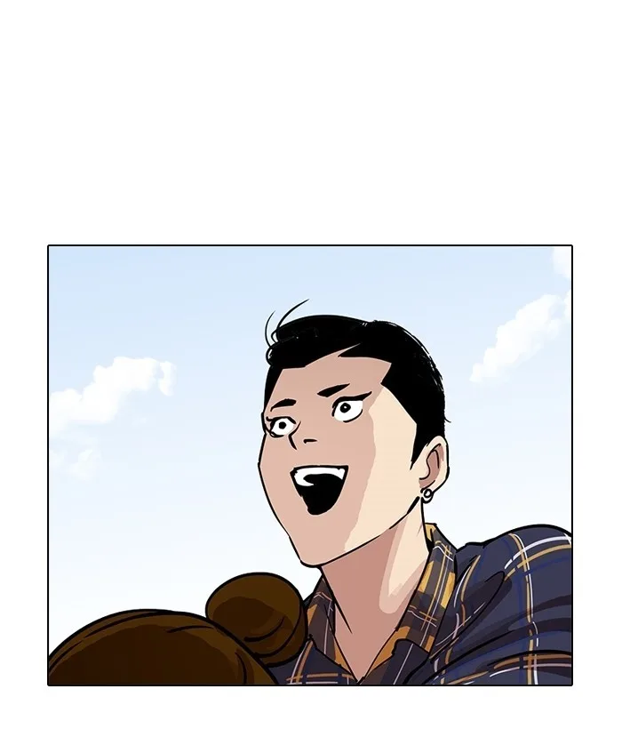 Lookism - Chapter 186 - Page 73