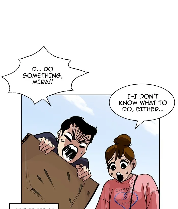 Lookism - Chapter 186 - Page 80