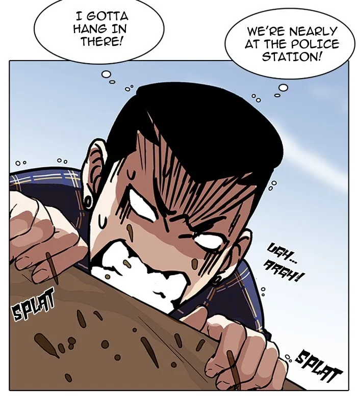 Lookism - Chapter 186 - Page 82