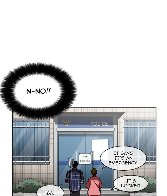 Lookism - Chapter 186 - Page 88
